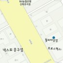 휠라목포하당점 이미지