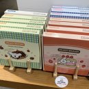 폰브라더 | 대전 교보문고 로마네 리빙 세일 브런치 브라더 세라믹 플레이트 후기