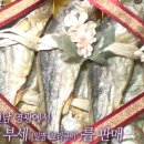 신도왕족발 이미지