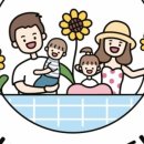 해바라기 키즈 풀빌라 이미지