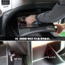 21세기자동차공업사 이미지