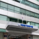 반포대로30길 12-6 이미지