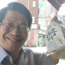 밀알세탁소 이미지