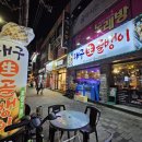 서부로(3-190) 이미지