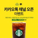 지지몰 이미지