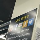 현방오백소갈비살돌곶이역점 이미지