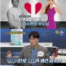 세븐노래클럽 - 부천시 원미구 조마루로291번길 6 | 세븐노래클럽