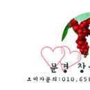 창신농장 이미지