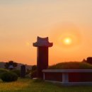 산마루가족휴양지 네이버블로그