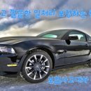 봉황자동차공업사 이미지