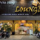 다낭 미케비치 맛집 파라운지 반호이 / Fa lounge 할인 , 솔직후기
