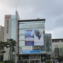 글라스스토리 덕이점 | 충무아트센터 관람 후기 (2층 7열 11번) 박강현...MD, 굿즈, 충아센 오페라글라스 대여, 주차정보 등