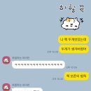 손큰할매순대국 평택서동대로점 | 9월 셋째 주(16-20일) 일상