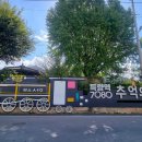 득량면행정복지센터 이미지