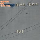낙동강변로5-5 이미지