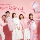 대명 임진강 매운탕 이미지