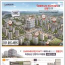 명인이엔지