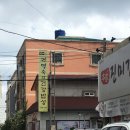 권명숙의 건강밥상 네이버블로그