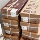 제2영진농장 | 반셀인 4 - 영진 벽지 도배 솔직후기 / 개나리 프리모 99115-2 시공 후기