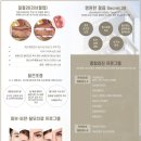 신소애여성의원 이미지