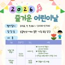 뿌리깊은나무박물관 티스토리