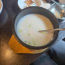 고개너머곰탕 이미지