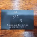 카페아미랑