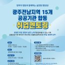 15 이미지