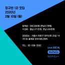 사관학원 앞 이미지