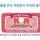 현메디컬 주식회사 이미지