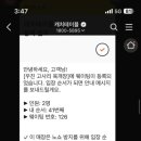 우진목장 네이버블로그