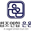 인 앤 아웃 행정사 사무소 이미지