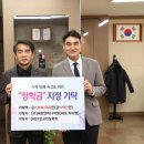 파란엔지니어링 이미지