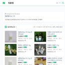 정훈맘만능 이미지