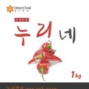 온누리푸드 이미지