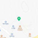 마루펜션&리조트서해랑 네이버블로그
