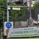씨유(CU) 노원보람점 | 피크민 CU 씨유 이벤트 아침부터 대차게 실패한 썰 : 씨유님덜아 재고 조회 시스템 업뎃 좀요 제발요...
