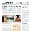 신용상회2 이미지