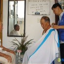 장동이발 이미지