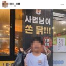 서울인헌초등학교 이미지