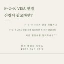 원스톱행정사 이미지