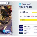 에덴수퍼 이미지