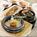 만조이천쌀밥 이미지