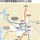 안정빌딩 이미지