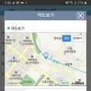 시흥건설기술학원 이미지