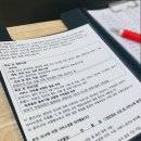 바이이연 이미지