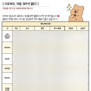 제이와이헤어살롱 이미지