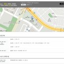 엘칸토롯데아울렛