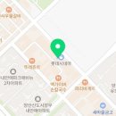 증산유통 이미지