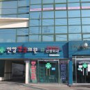 한양성심의원 이미지